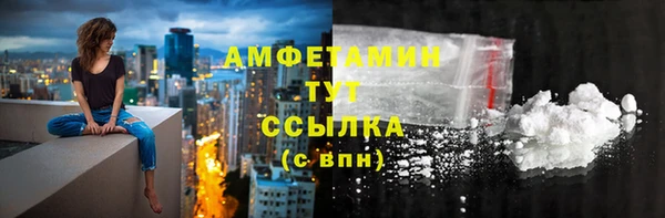 ECSTASY Остров