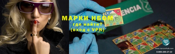 ECSTASY Остров