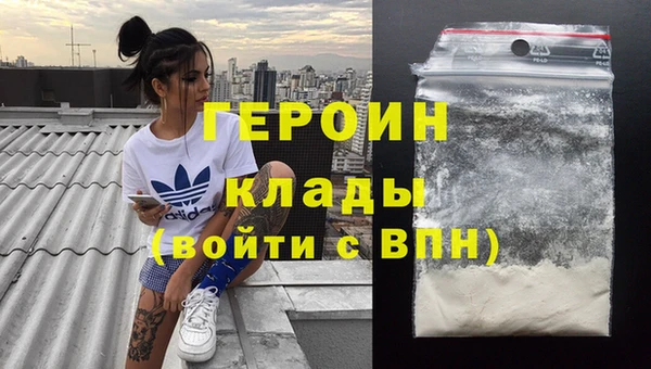 первитин Алзамай