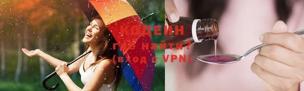 первитин Алзамай