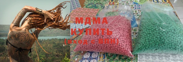 первитин Алзамай