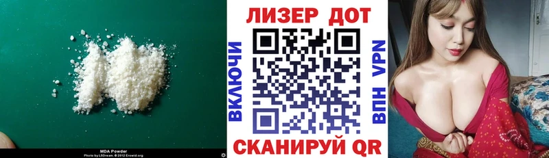 цена наркотик  Цимлянск  ЛСД экстази кислота 